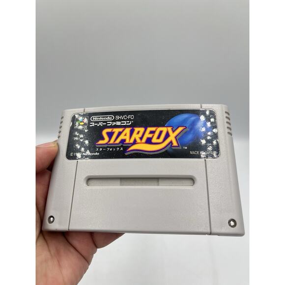 Super Famicom STAR FOX Nintendo Cartridge Only sfc - Picture 8 of 8